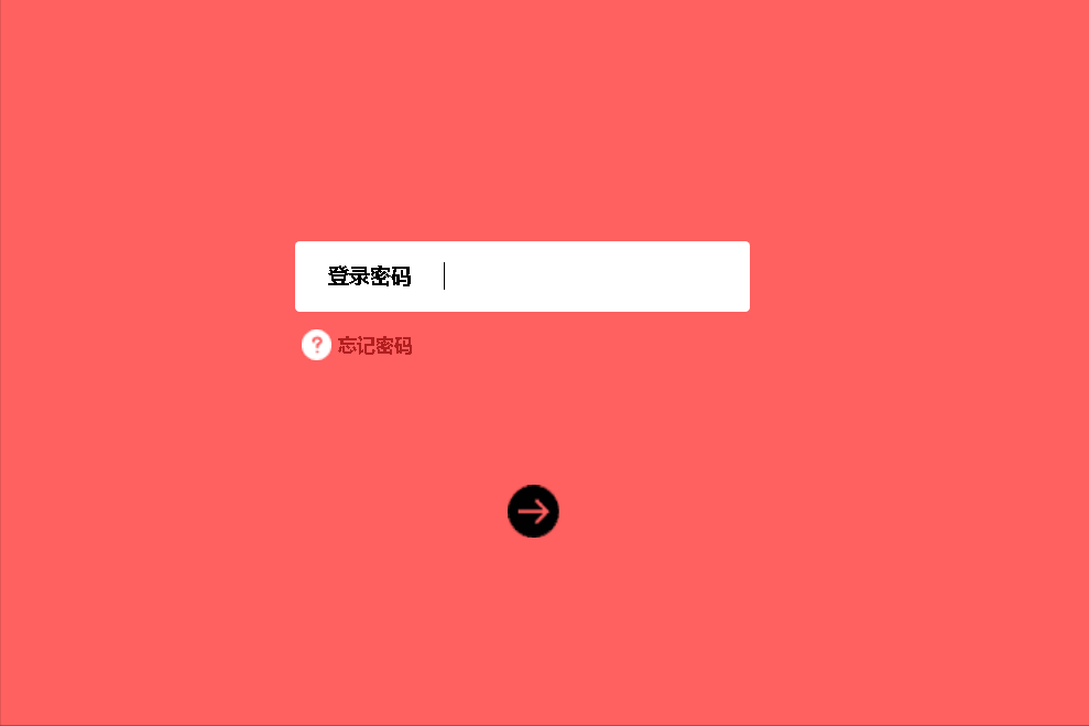 電腦ip地址在哪(4種方法查看本機IP地址)