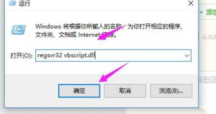 瀏覽器ERR_CONNECTION_REFUSED錯(cuò)誤修復(fù)方法