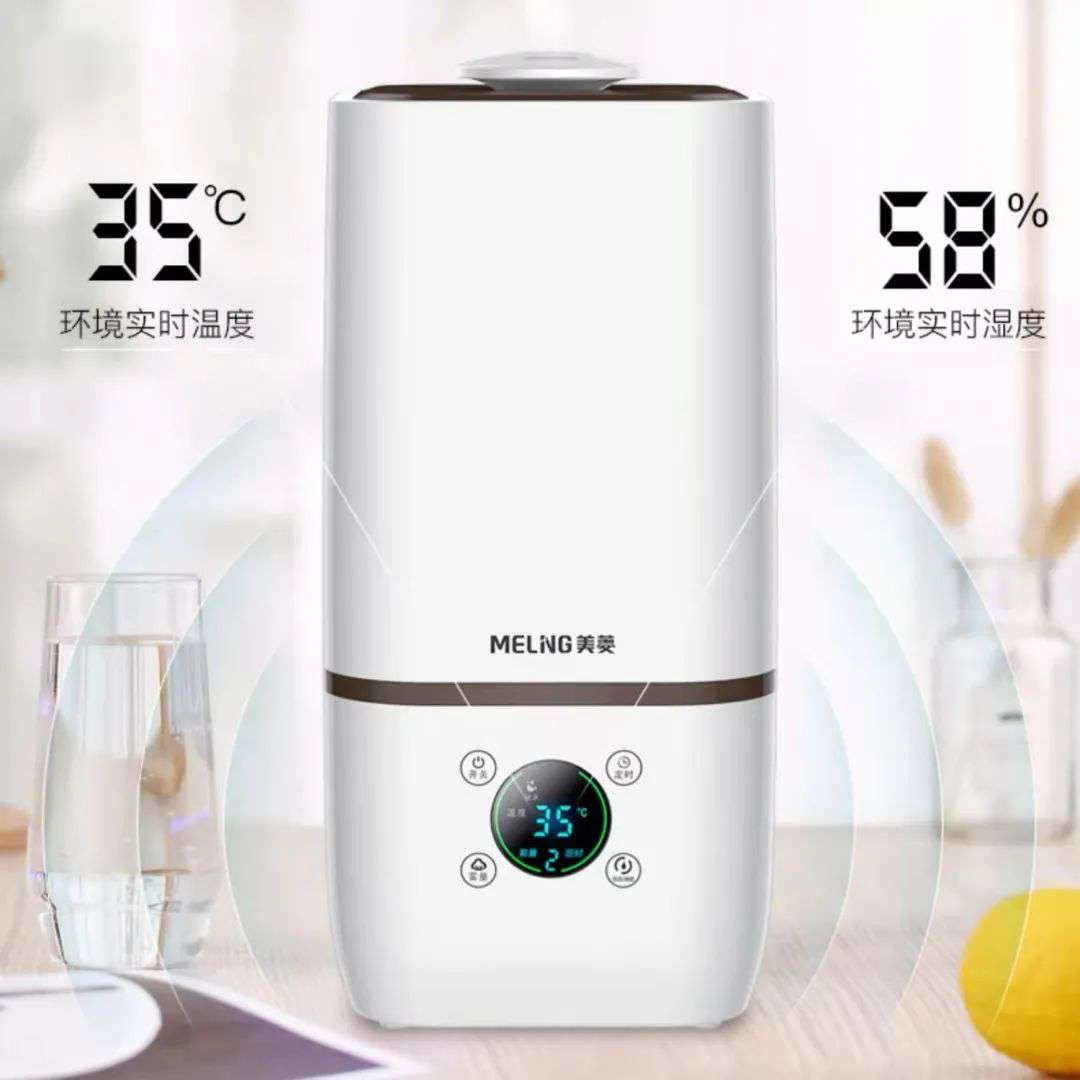 7款性價比超高的加濕器，皮膚不再干到裂