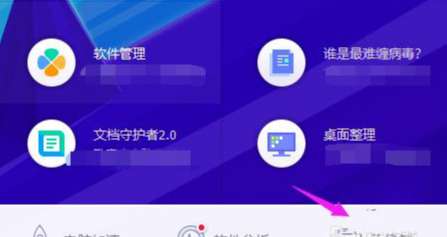 瀏覽器ERR_CONNECTION_REFUSED錯(cuò)誤修復(fù)方法