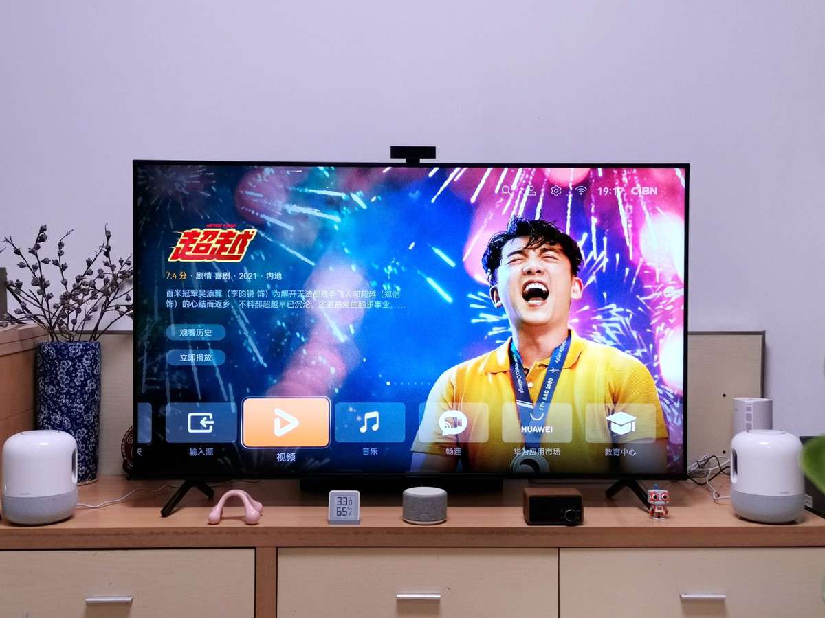 高性價(jià)比電視機(jī)55寸怎么選,4款大牌產(chǎn)品對(duì)比分析