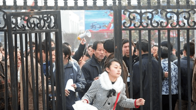 考編制需要什么條件和學(xué)歷,滿足三項主要條件即可報考