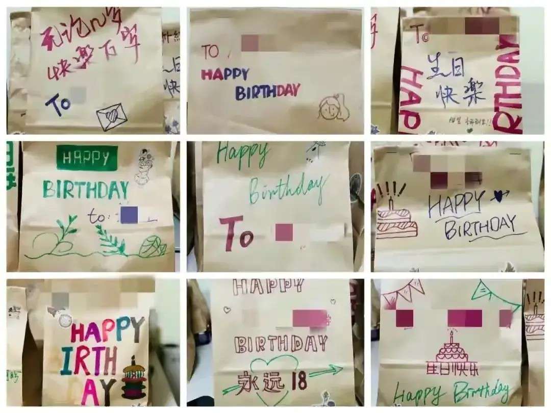 上海985高校無視疫情防控規定,給留學生過生日