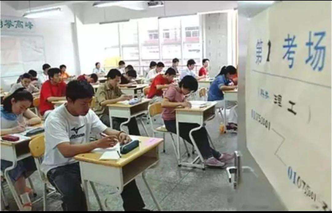 高考少數民族加分政策2022,多地取消少數民族高考加分