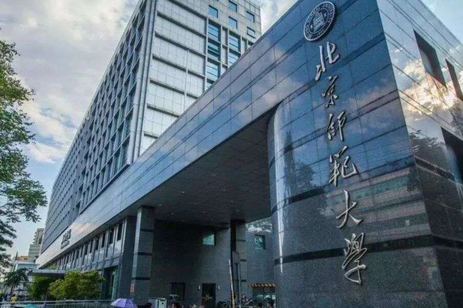 西南大學為什么爭議大,師范大學排行榜,西南大學無緣前五