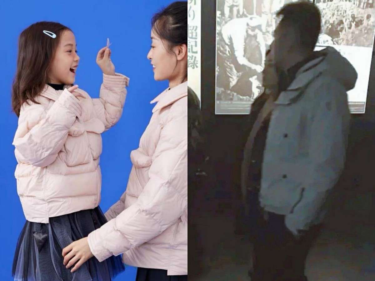 林生斌三個(gè)孩名字好奇怪