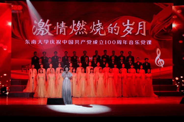 東南大學是985還是211,東南大學專業各省錄取分數線一覽