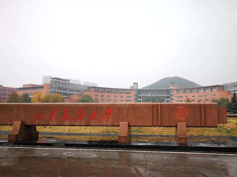 校友會：全國排名前九的建筑大學，北京建筑大學排名第四