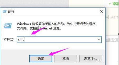 瀏覽器ERR_CONNECTION_REFUSED錯(cuò)誤修復(fù)方法