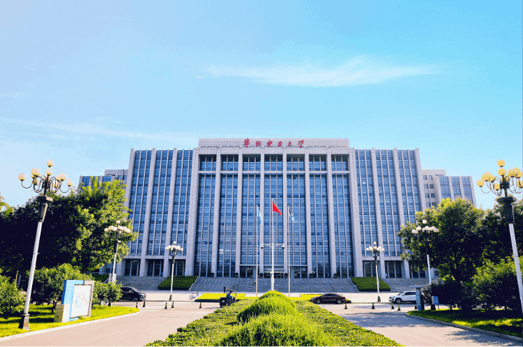 中國(guó)大學(xué)排行榜公布燕山大學(xué)排名2022最新排名