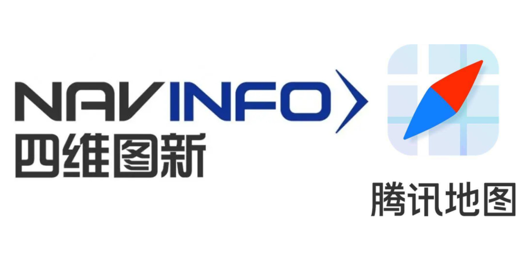 最精準的手機導航地圖排名(地圖及導航平臺)