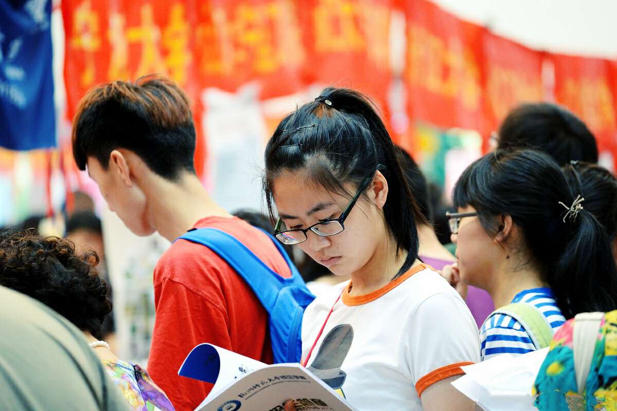 北方工業(yè)大學排名,北京口碑很好的4所大學錄取分數(shù)中等
