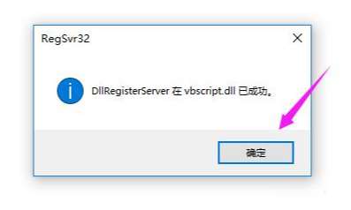 瀏覽器ERR_CONNECTION_REFUSED錯(cuò)誤修復(fù)方法