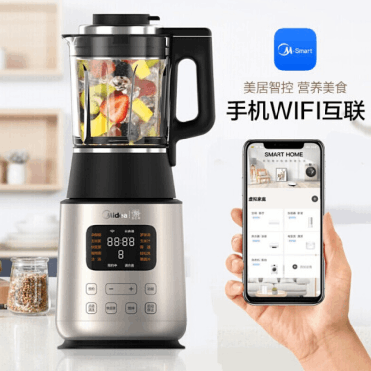 7款靜音破壁機推薦，在家享受自制健康美食