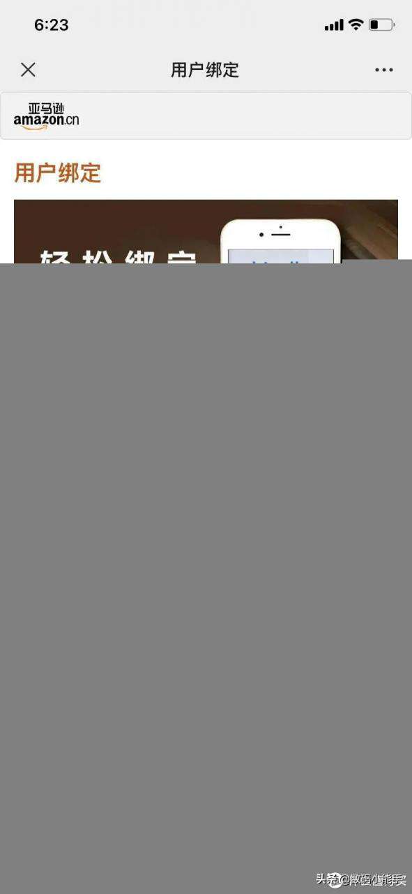 kindle怎么導入電子書(幾個常見的Kindle導入電子書的方法)
