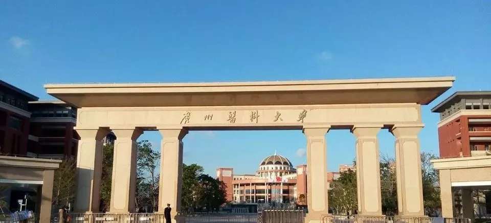 廣東省值得報考的4所一本大學