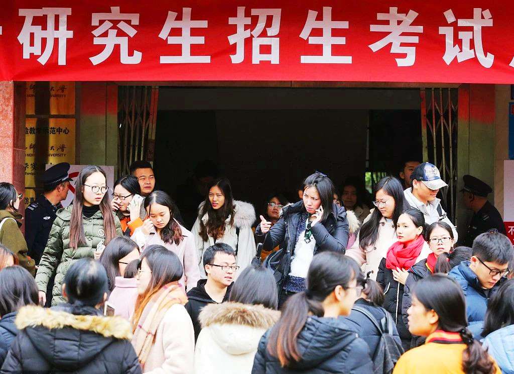 考研數(shù)學滿分多少,可以過線嗎