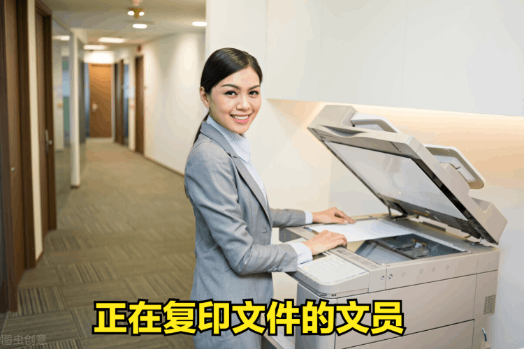 文員是做什么的(文員的主要職責)