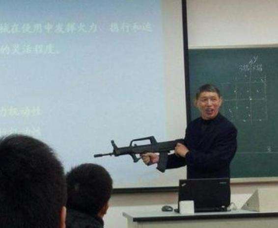 南京理工大學是985還是211(南京理工大學就業率)