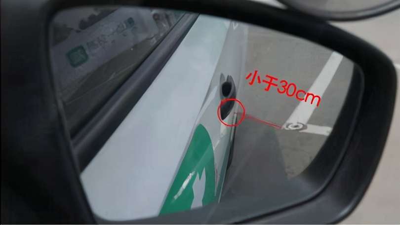 倒車入庫滿分教程圖解，一把過考沒難度