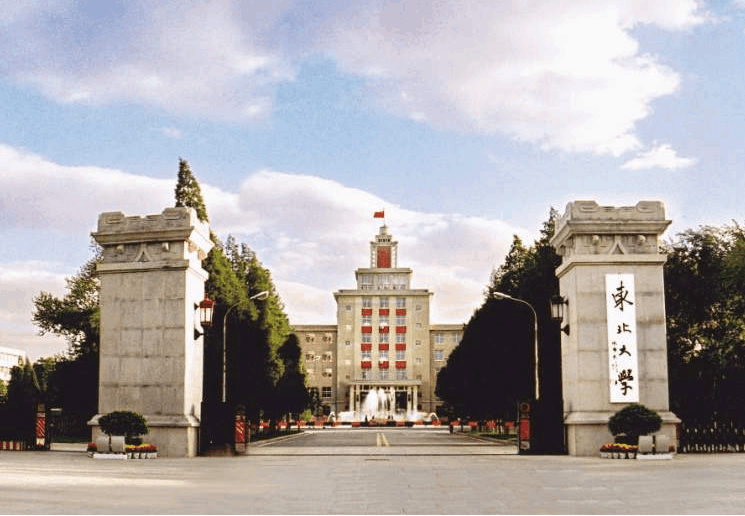 遼寧師范大學(xué)排名第幾,遼寧省前10強(qiáng)大學(xué)出爐