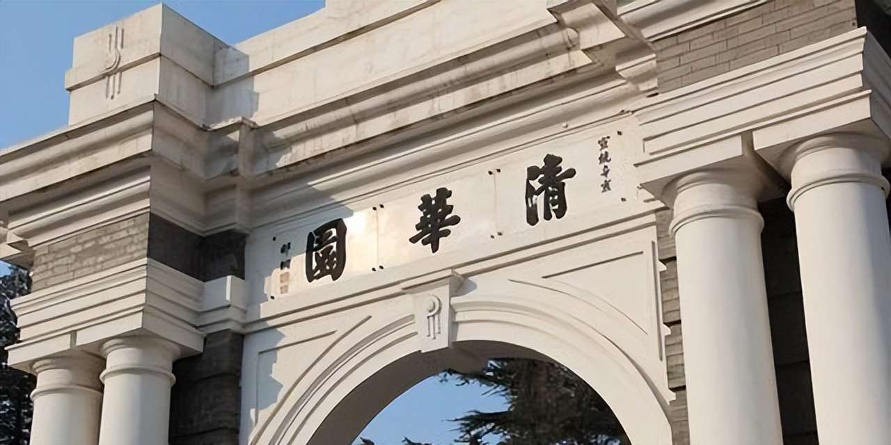 中國“百強大學(xué)”排名公布，浙大領(lǐng)銜“前4”，復(fù)旦不敵武大華科