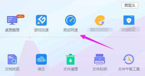 瀏覽器ERR_CONNECTION_REFUSED錯(cuò)誤修復(fù)方法