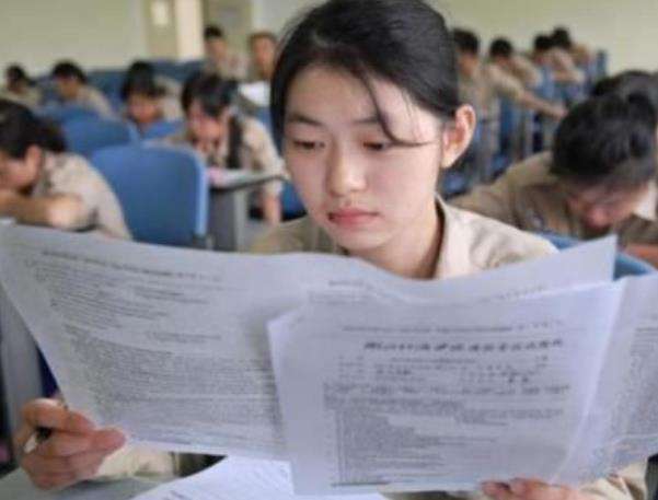 南京理工大學是985還是211(南京理工大學就業率)