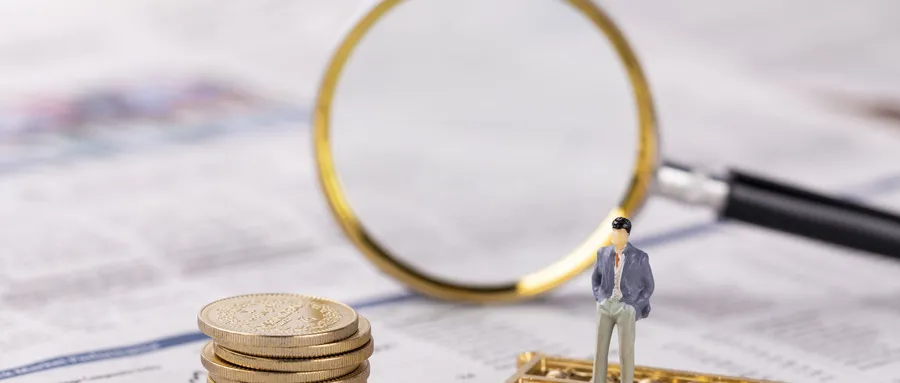 金融專業(yè)大學排名,金融學最好十所大學