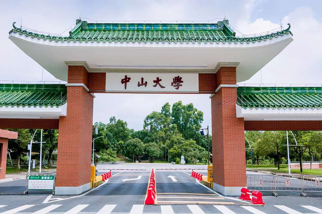 汕頭大學(xué)全國排名第幾,廣東省大學(xué)前20強(qiáng)