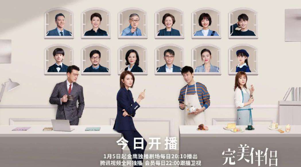 2022值得追的十部好劇，劇情精彩看點十足，總有一部是你熬夜追的