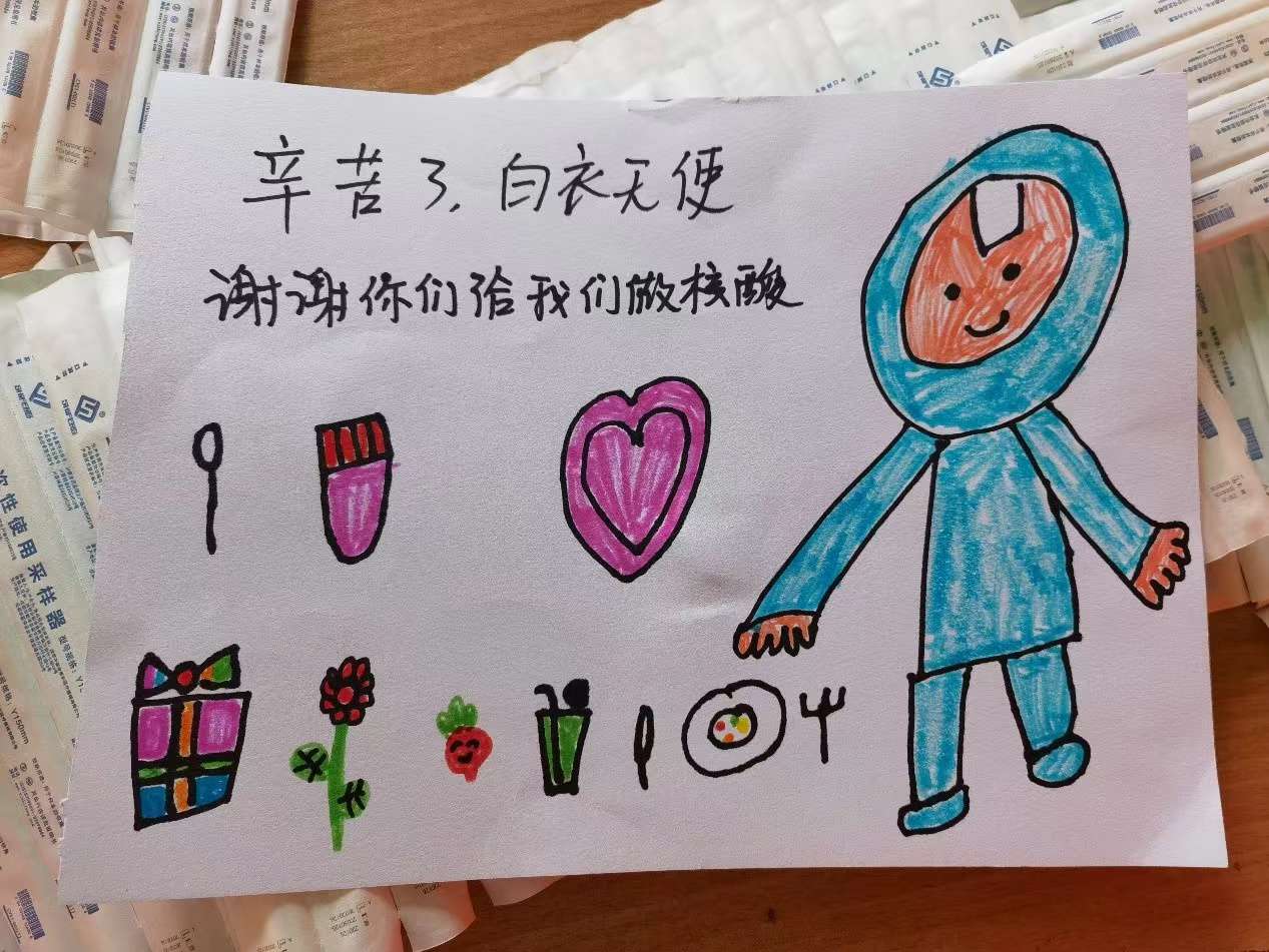 如何在2500萬人口大城市施行核酸檢測(cè)？|上海戰(zhàn)疫