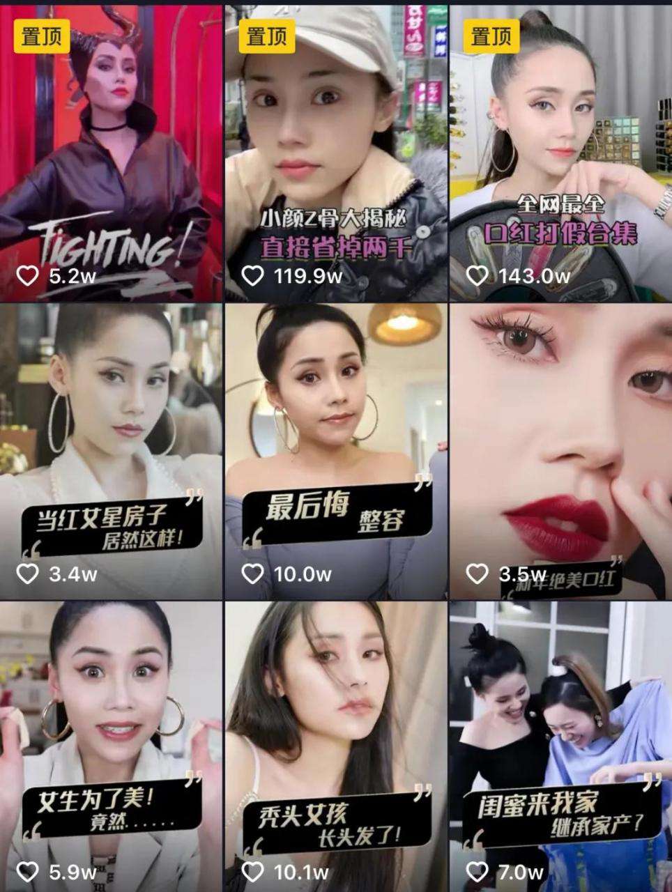 英國的巨人dannyd大