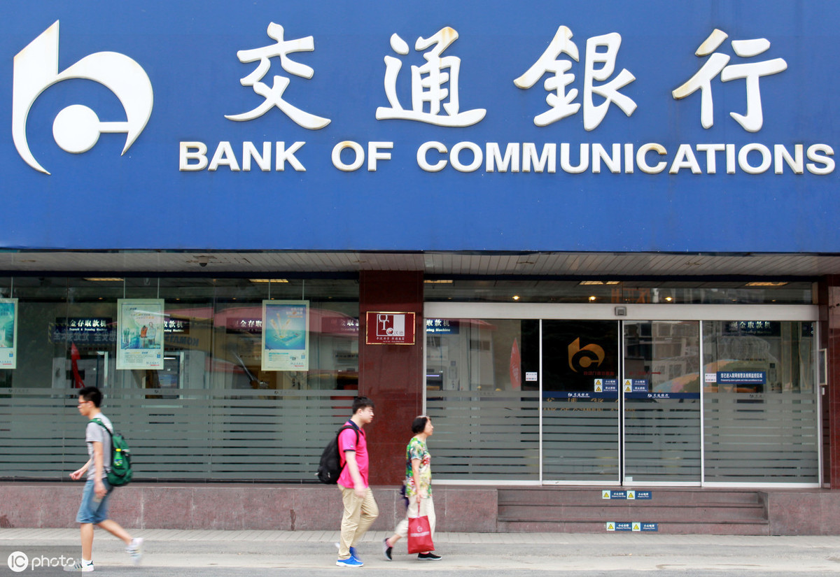 郵政的etc怎么樣(郵政銀行EtC的優缺點)