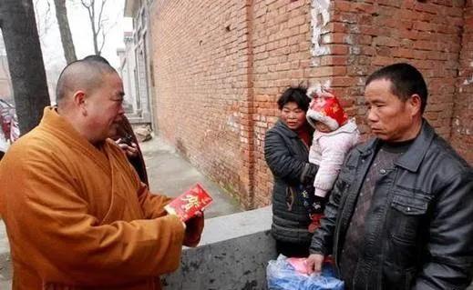 少林寺進軍房地產（少林寺4.52億鄭州買地）