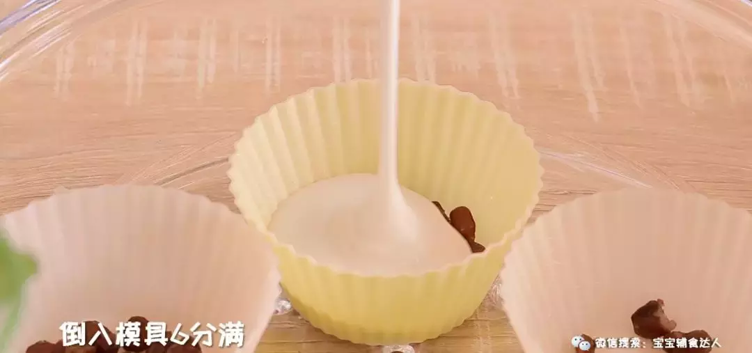 馬蹄粉是什么(馬蹄粉在超市里叫什么)