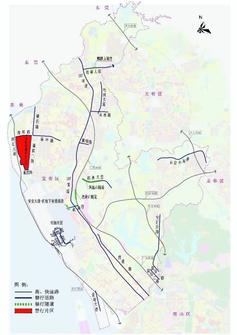 深圳限行時(shí)間幾點(diǎn)到幾點(diǎn)2022(限行規(guī)定匯總)