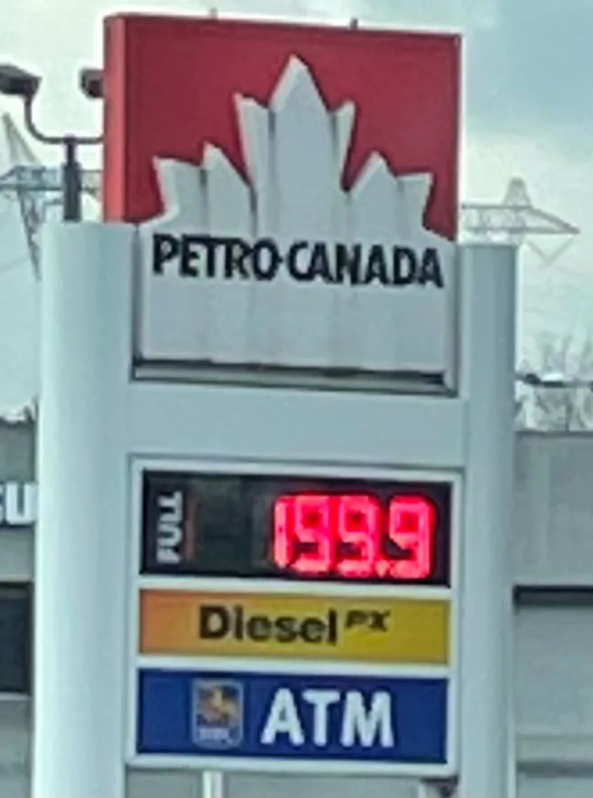 附近哪個加油站加油最便宜(怎么查詢附近加油站價格)