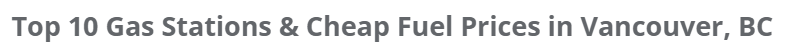 附近哪個加油站加油最便宜(怎么查詢附近加油站價格)