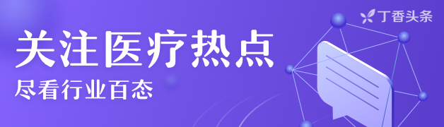 憑什么護士長可以管醫生(護士長在醫院地位高嗎)