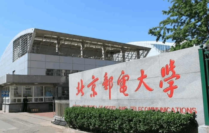 北京建筑大學排名,北京地區本科大學排行榜