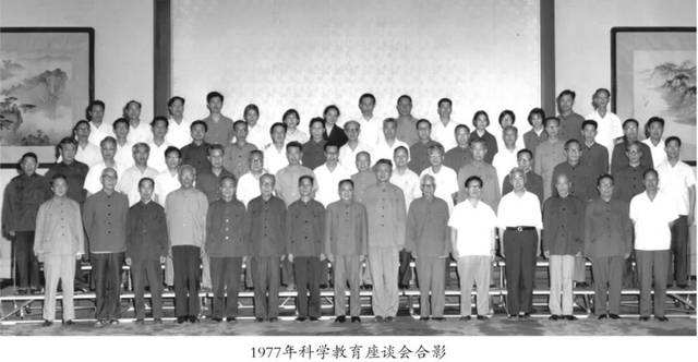 恢復(fù)高考是哪一年(恢復(fù)高考最早是誰提出的)