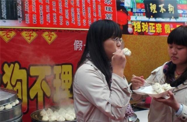 天津狗不理包子多少錢一斤(天津狗不理總店價目表)