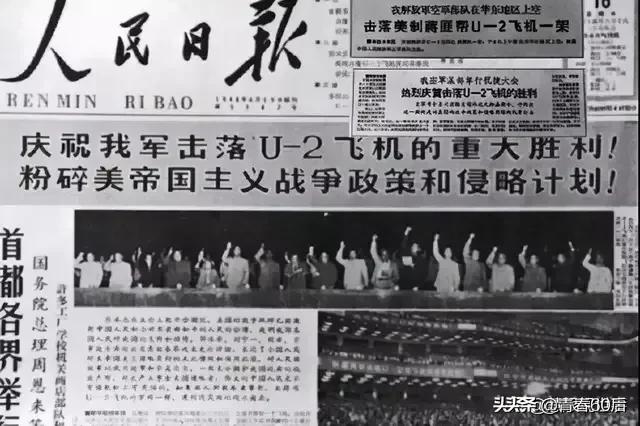 岳振華老婆簡(jiǎn)歷是什么