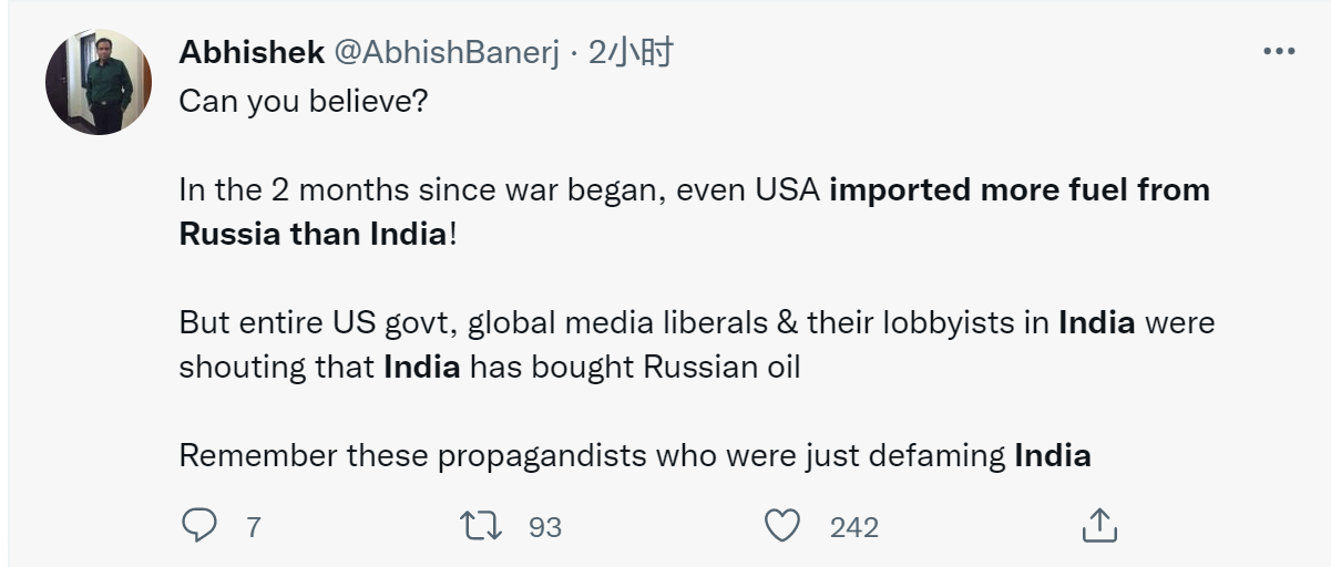 最近一周美國購買俄石油量增加43% 同時強迫歐洲制裁俄