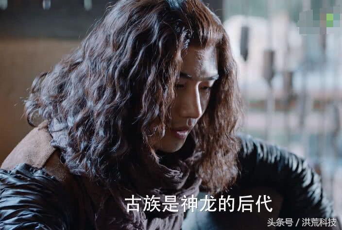 穿越斗破變成太虛世龍的小說