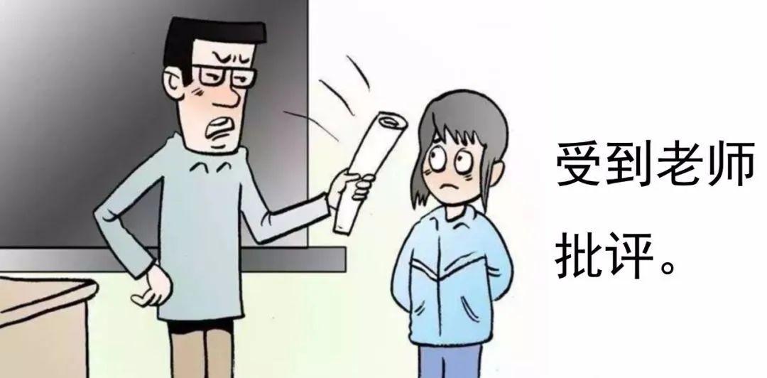 讓真情自然流露500字六年級范文兩篇