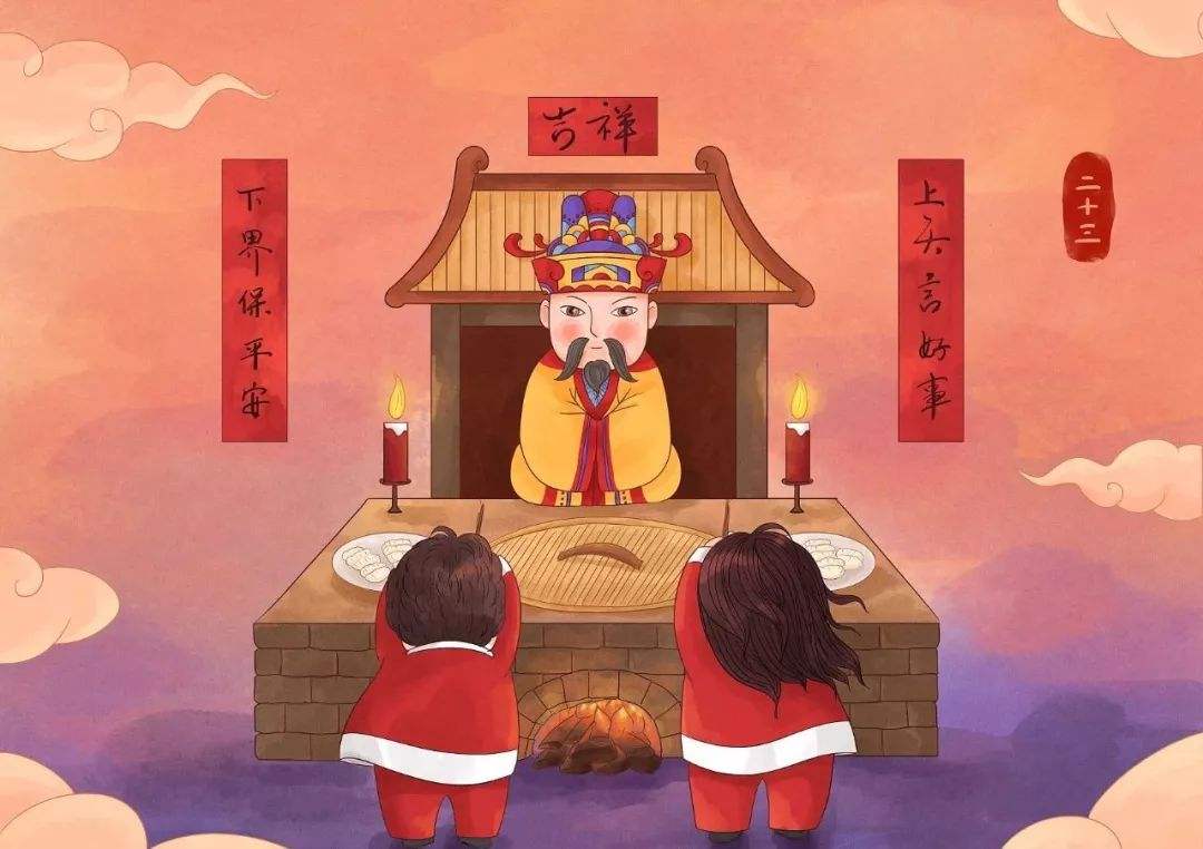 灶神最忌什么東西沖撞（哪些事情會沖犯灶神）