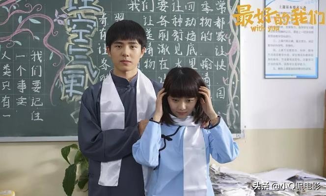 青春電影排行榜前十名國內電影(十大必看青春校園劇)