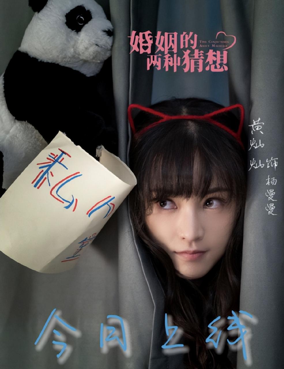 武漢大學歷任校花(武漢大學十大校花排行)